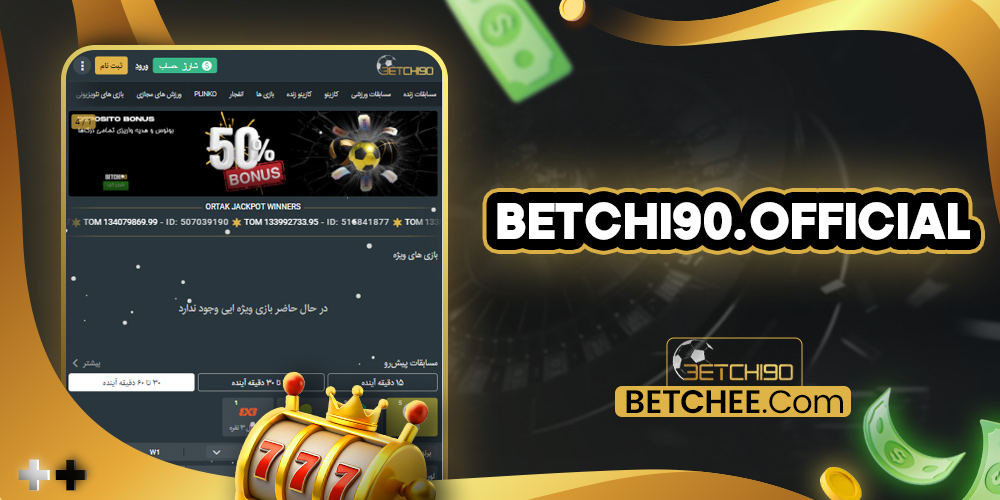 betchi90.official